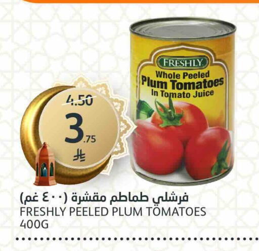 Plum Tomato available at مركز الجزيرة للتسوق in مملكة العربية السعودية, السعودية, سعودية - الرياض