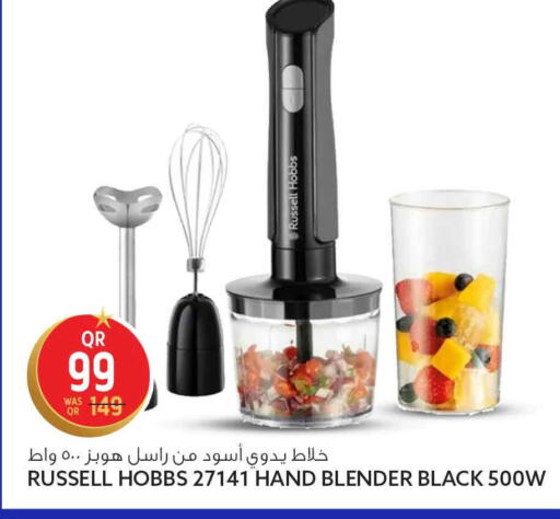 available at Safari Hypermarket in Qatar - Al-Shahaniya