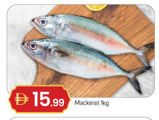 available at TALAL MARKET in UAE - Dubai