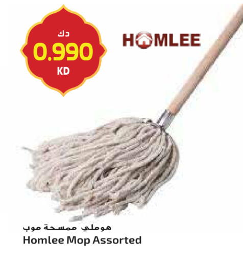 available at جراند هايبر in الكويت - محافظة الأحمدي