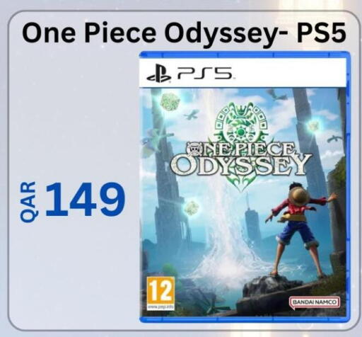 available at ماجد موبايل in قطر - الشمال