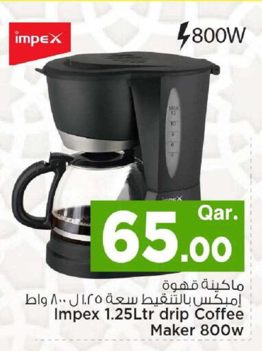 available at Mark & Save  in Qatar - Al Daayen