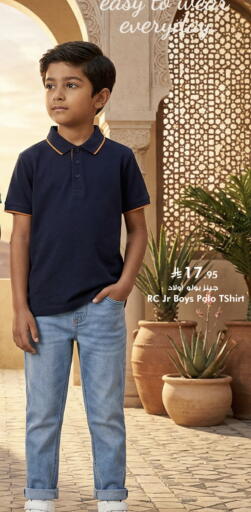 available at هايبر الوفاء in مملكة العربية السعودية, السعودية, سعودية - الرياض