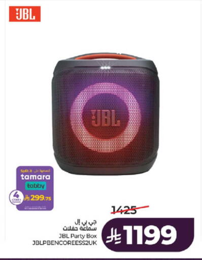 available at LULU Hypermarket in KSA, Saudi Arabia, Saudi - Tabuk