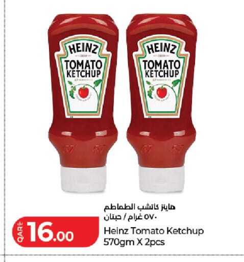 Tomato available at LuLu Hypermarket in Qatar - Al Khor