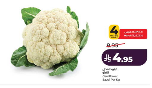 Cauliflower from Saudi Arabia available at LULU Hypermarket in KSA, Saudi Arabia, Saudi - Mecca