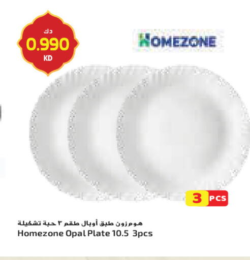 available at Grand Costo in Kuwait - Ahmadi Governorate