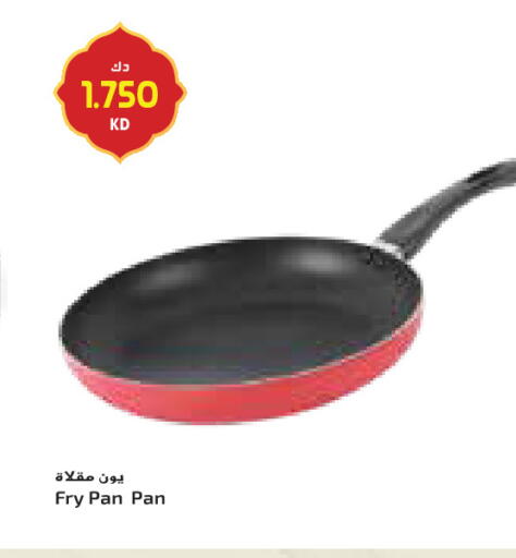 available at Grand Costo in Kuwait - Ahmadi Governorate