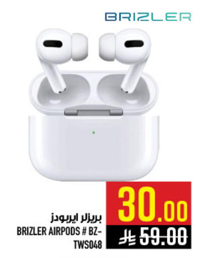 available at Abraj Hypermarket in KSA, Saudi Arabia, Saudi - Mecca