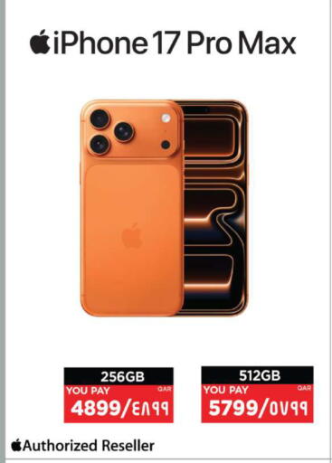 available at Emax  in Qatar - Al Rayyan