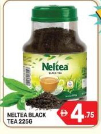 available at Dream Night hypermarket in UAE - Dubai