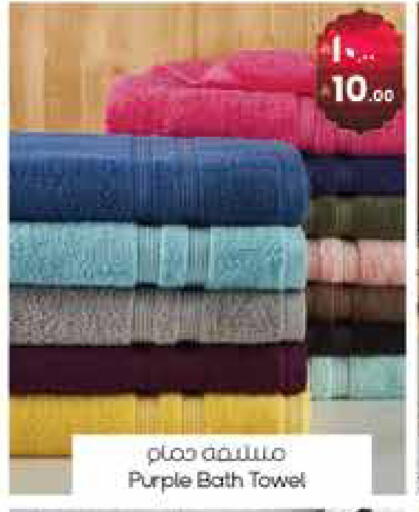 available at ستي فلاور in مملكة العربية السعودية, السعودية, سعودية - الجبيل‎