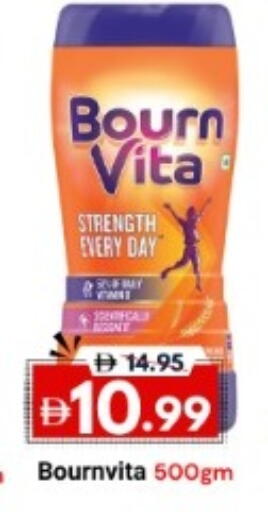 available at DESERT FRESH MARKET  in UAE - Abu Dhabi