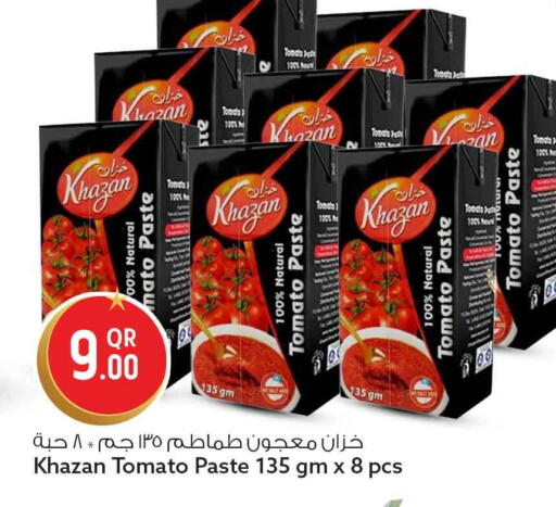 Tomato available at Safari Hypermarket in Qatar - Al-Shahaniya