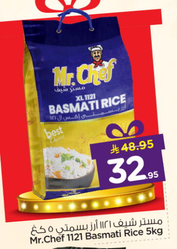 available at Nesto in KSA, Saudi Arabia, Saudi - Riyadh