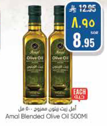 available at ستي فلاور in مملكة العربية السعودية, السعودية, سعودية - الرياض