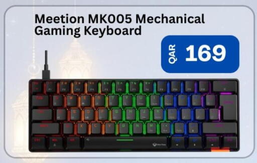 available at Majid Mobile Shop in Qatar - Umm Salal