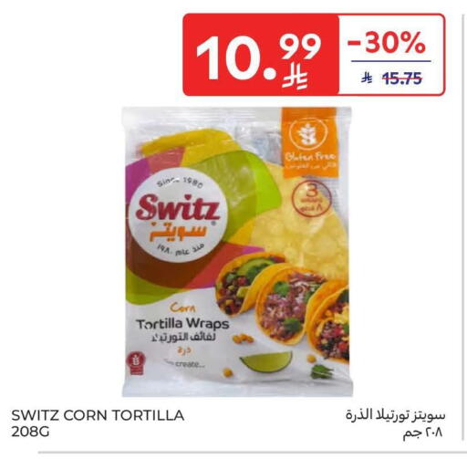 available at Carrefour in KSA, Saudi Arabia, Saudi - Jeddah