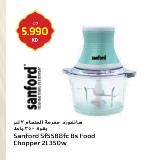 available at جراند كوستو in الكويت - مدينة الكويت