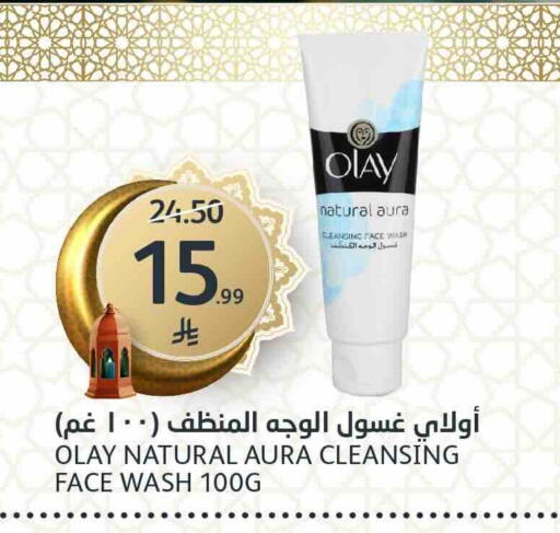 Mace available at مركز الجزيرة للتسوق in مملكة العربية السعودية, السعودية, سعودية - الرياض