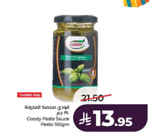 available at لولو هايبرماركت in مملكة العربية السعودية, السعودية, سعودية - ينبع