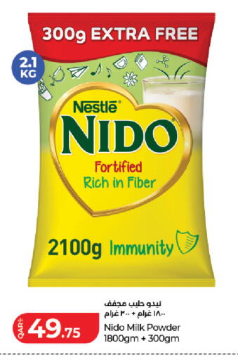 available at LuLu Hypermarket in Qatar - Doha