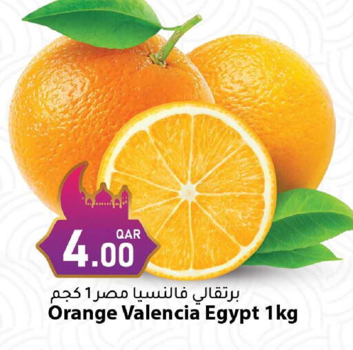 Orange from Egypt available at Dana Market in Qatar - Al Wakra