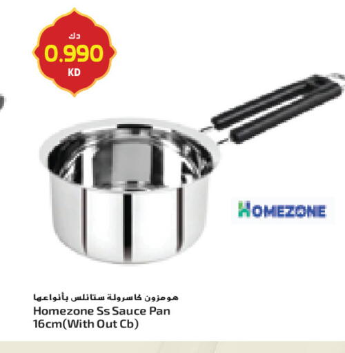 available at Grand Costo in Kuwait - Ahmadi Governorate