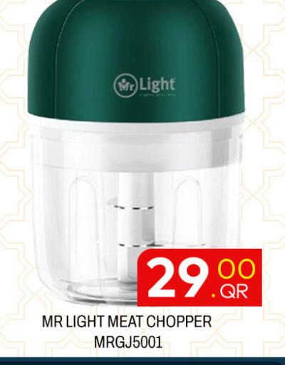 available at مجلس هايبرماركت in قطر - الدوحة