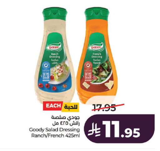 available at LULU Hypermarket in KSA, Saudi Arabia, Saudi - Hail