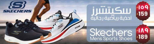 available at City Flower in KSA, Saudi Arabia, Saudi - Sakaka