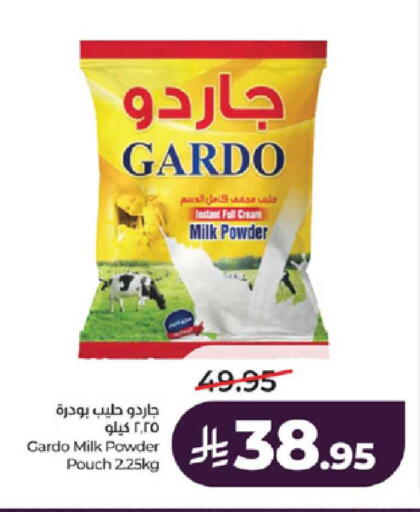 available at لولو هايبرماركت in مملكة العربية السعودية, السعودية, سعودية - تبوك