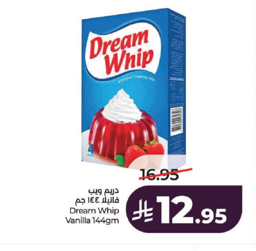 Vanilla available at لولو هايبرماركت in مملكة العربية السعودية, السعودية, سعودية - حائل‎