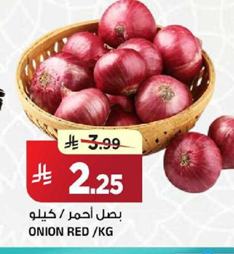 Onion available at Al Madina Hypermarket in KSA, Saudi Arabia, Saudi - Riyadh