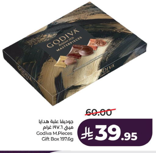 available at لولو هايبرماركت in مملكة العربية السعودية, السعودية, سعودية - الجبيل‎