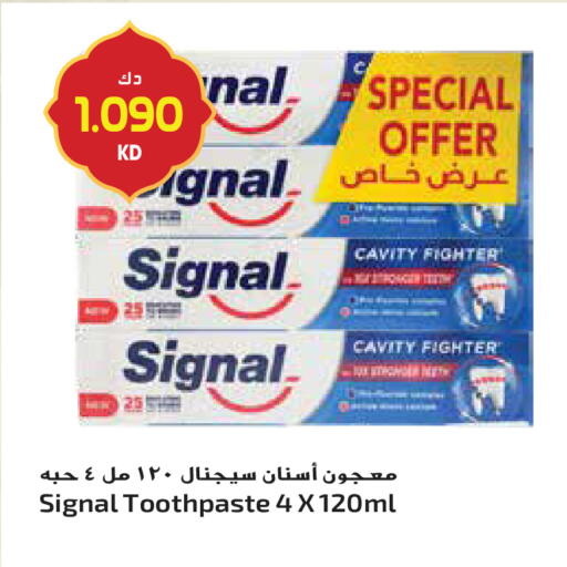 available at جراند هايبر in الكويت - محافظة الأحمدي