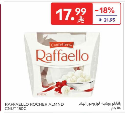 available at Carrefour in KSA, Saudi Arabia, Saudi - Dammam