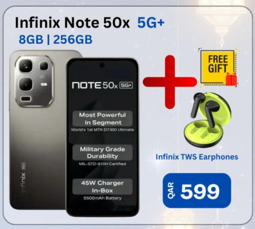 available at Majid Mobile Shop in Qatar - Al-Shahaniya