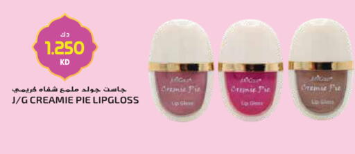 available at Grand Hyper in Kuwait - Ahmadi Governorate