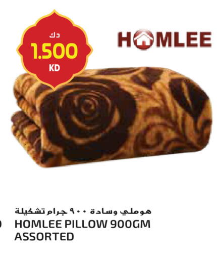 available at جراند هايبر in الكويت - محافظة الأحمدي