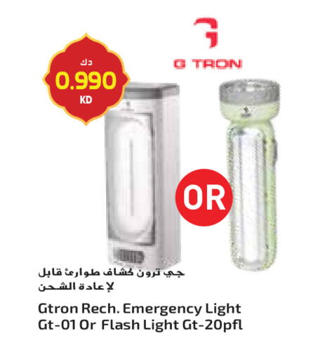available at Grand Costo in Kuwait - Kuwait City