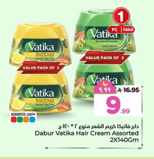 Lemon available at Hyper Al Wafa in KSA, Saudi Arabia, Saudi - Ta'if