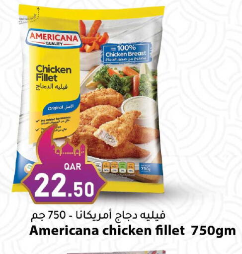 available at Dana Market in Qatar - Al Wakra