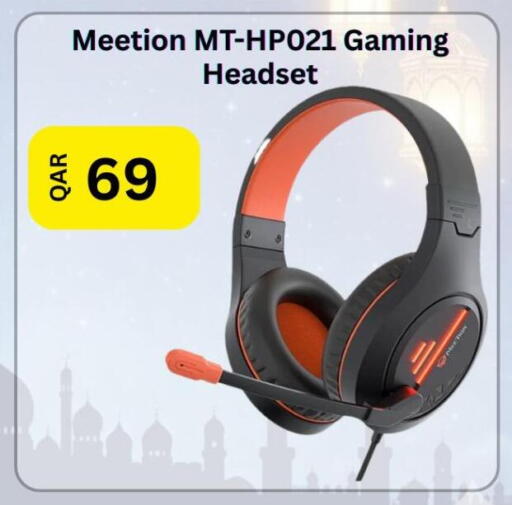 available at Majid Mobile Shop in Qatar - Al Wakra