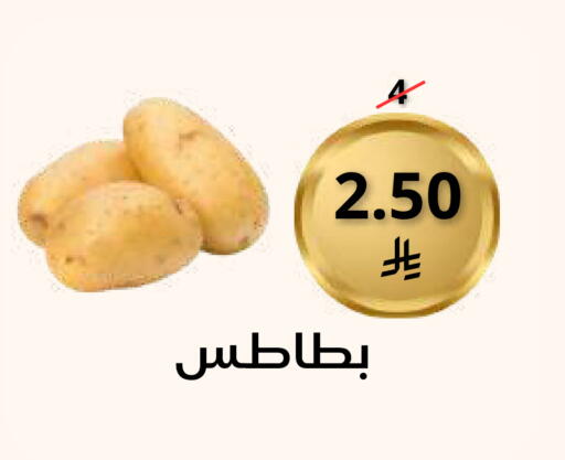 from Saudi Arabia available at سعودى ماركت in مملكة العربية السعودية, السعودية, سعودية - مكة المكرمة