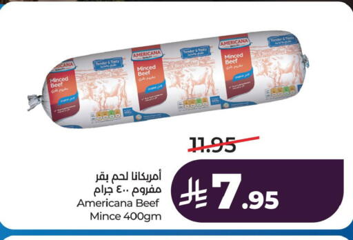 available at LULU Hypermarket in KSA, Saudi Arabia, Saudi - Saihat