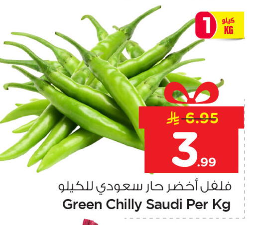 from Saudi Arabia available at نستو in مملكة العربية السعودية, السعودية, سعودية - المنطقة الشرقية