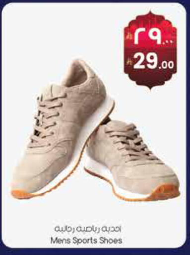 available at ستي فلاور in مملكة العربية السعودية, السعودية, سعودية - الجبيل‎