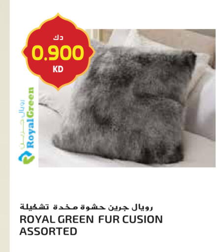 available at Grand Hyper in Kuwait - Jahra Governorate