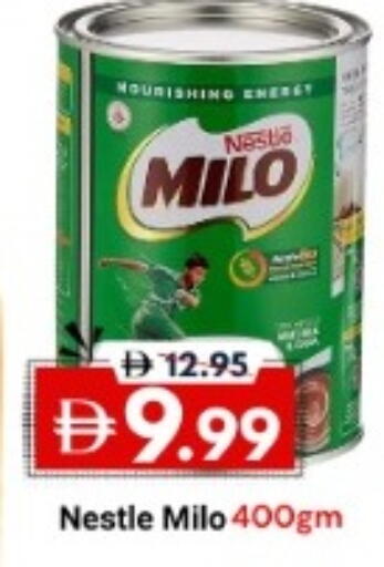 available at DESERT FRESH MARKET  in UAE - Abu Dhabi